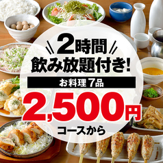 整形】明日花キララの顔をデビュー時～現在まで比較してみた【画像】 - ataruの雑多ブログ