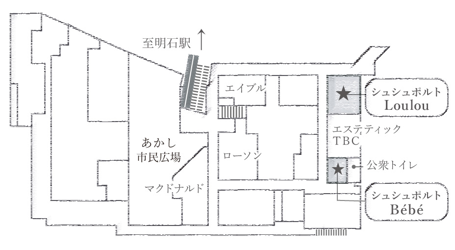 エステティックTBC 明石駅前店（パピオスあかし店）の求人・採用・アクセス情報 | ジョブメドレー