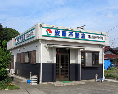 売ビル・売倉庫・売工場・その他一覧｜一宮市千秋町浮野｜名古屋市緑区不動産｜あすか住建