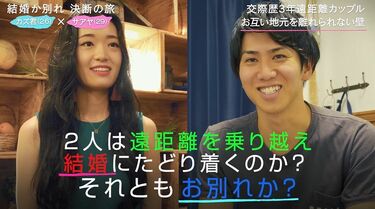 紗栄子にオチた17歳のYOSHI、ダルビッシュに前澤…“歴代彼氏との共通点” | 週刊女性PRIME