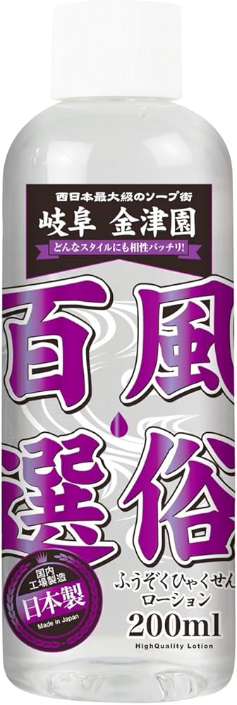 金津創作の森美術館周辺に近いおすすめホテル・旅館 - 宿泊予約は[一休.com]