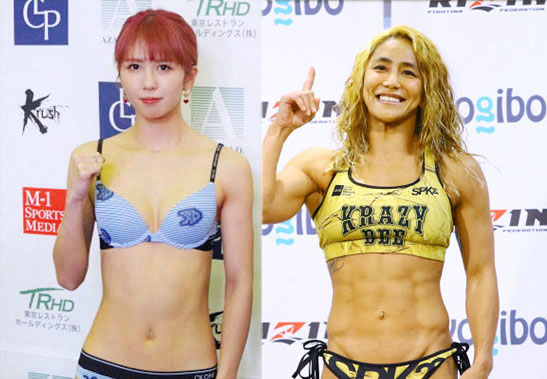 ＲＩＺＩＮ】いよいよ決戦！山本美憂、ＫＩＤさんへ白星を…那須川ＶＳ堀口“世紀の一戦”も - スポーツ報知