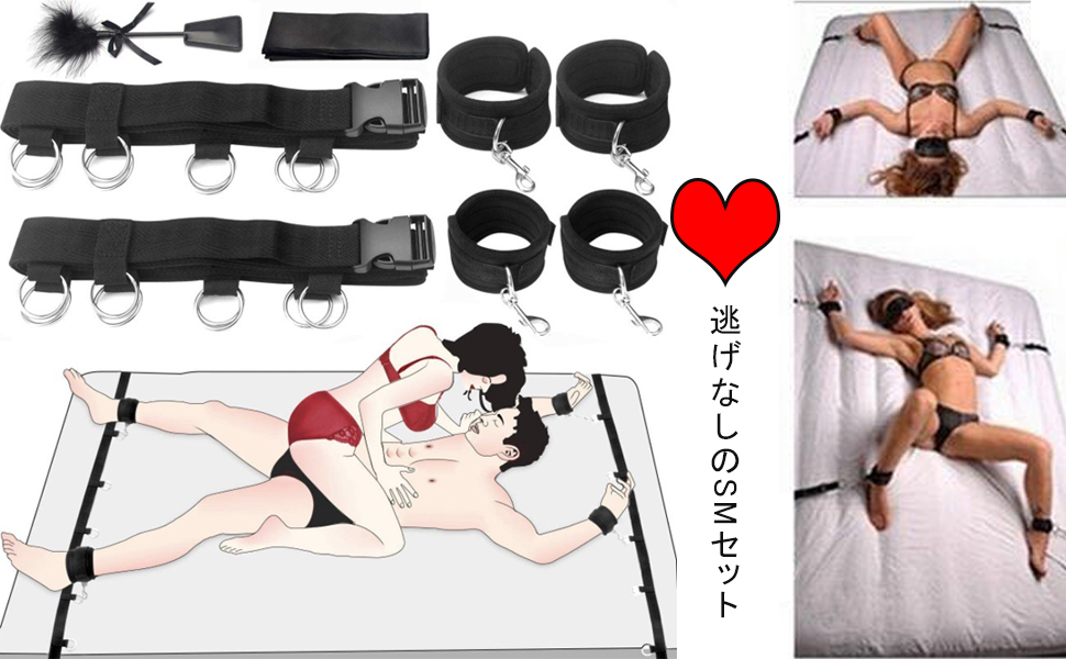 じゃぱん商会】｜SM大型什器 | 風俗業務用品の激安仕入れ・卸販売サイト