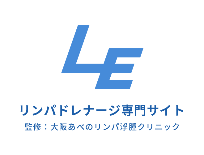 リンパを流して肩こり対策！】曽根駅(大阪)のリンパマッサージ・リンパドレナージュが人気の厳選サロン3選 | EPARKリラク＆エステ