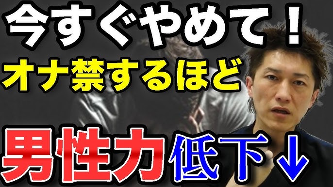 健康診断前日に注意すること（食事・飲酒・運動・喫煙など）