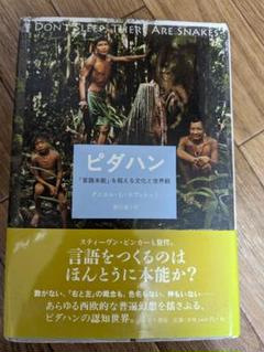 楽天市場】【第2類医薬品】大石膏盛堂 ビーエスバンFRテープVα 50枚 3個セット湿布