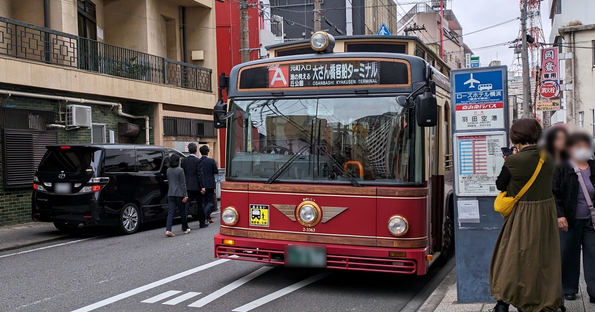 ホテル AKAIKUTSU (アカイクツ)の部屋情報｜神奈川県 横浜市中区｜ハッピーホテル