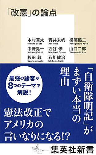 木村 葵 - 湯文好日（とうぶんこうじつ）｜修善寺温泉・住民発のローカル文芸マガジン