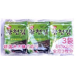 B1王者”広島が韓国王者に30点差の圧勝…3P攻勢止まらずアジア制覇へ前進 | バスケットボールキング