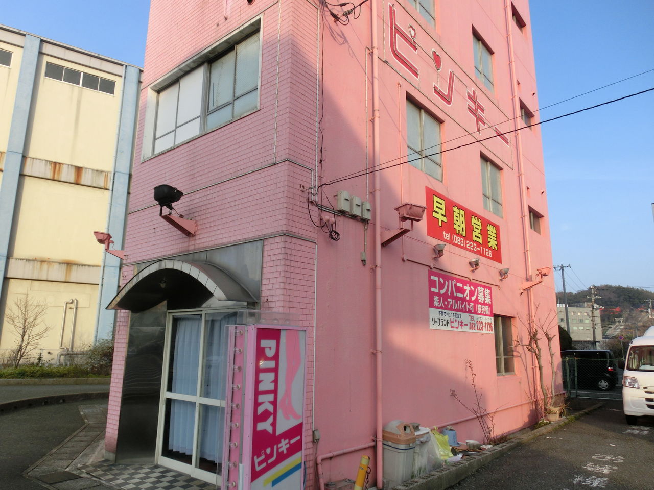 山口の風俗街を徹底解説！ソープ街・下関の特徴やおすすめ店舗を紹介｜駅ちか！風俗雑記帳