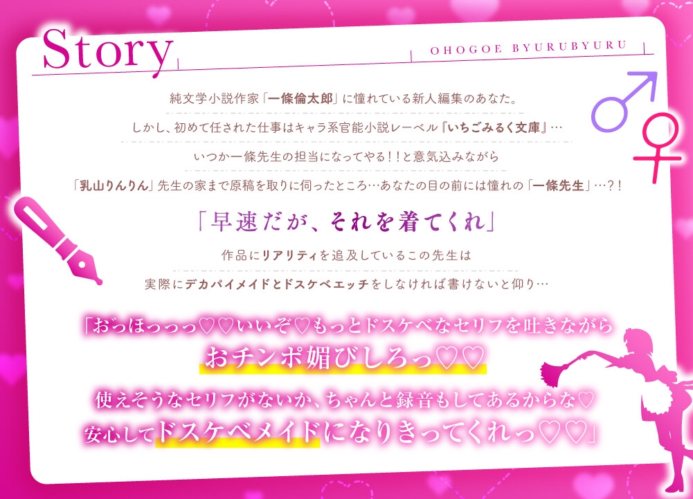 ペンネームの決め方のせいで売れない可能性もある。 | 小説の書き方－プロ作家が答えます