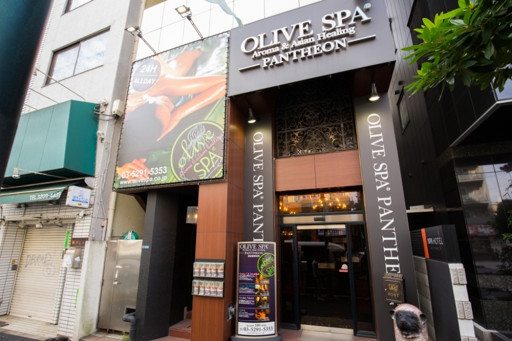 フォーシーズンズ丸の内 東京SPA@東京 体験記 OLIVE SPA(オリーブスパ)と東京のホテルスパを比較｜紫先生