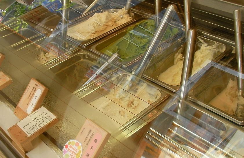 抹茶】Japanese Ice OUCAでかわいい写真映え必至のクマかき氷を実食！【恵比寿】 |