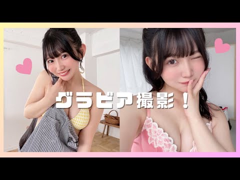 100の質問】雪村花鈴がたくさん質問に答えてみた！(前編) - YouTube