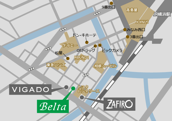 About Us – Belta Hotel