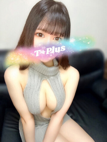 水瀬せな♦︎さんのプロフィール｜T+Plus（ティープラス）｜新宿メンズエステ