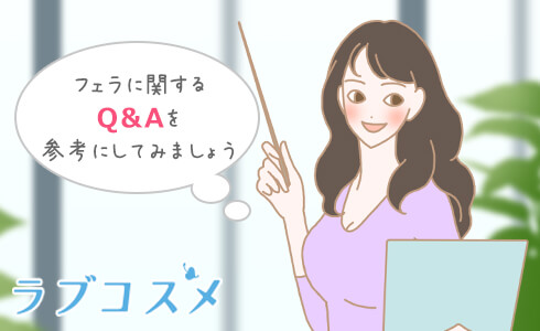 どうして？目覚めたら、なぜかボクは姉とセックス中！しかもどうやら中出し3秒前！彼氏が出来たばかりの姉は、フェラが下手 だと彼氏に嫌われてしまうかと思い込み、弟を睡眠薬で眠らせフェラチオ練習に挑む事を決意。何も知らない弟は毎晩眠らされフェラの練習台。何度も 