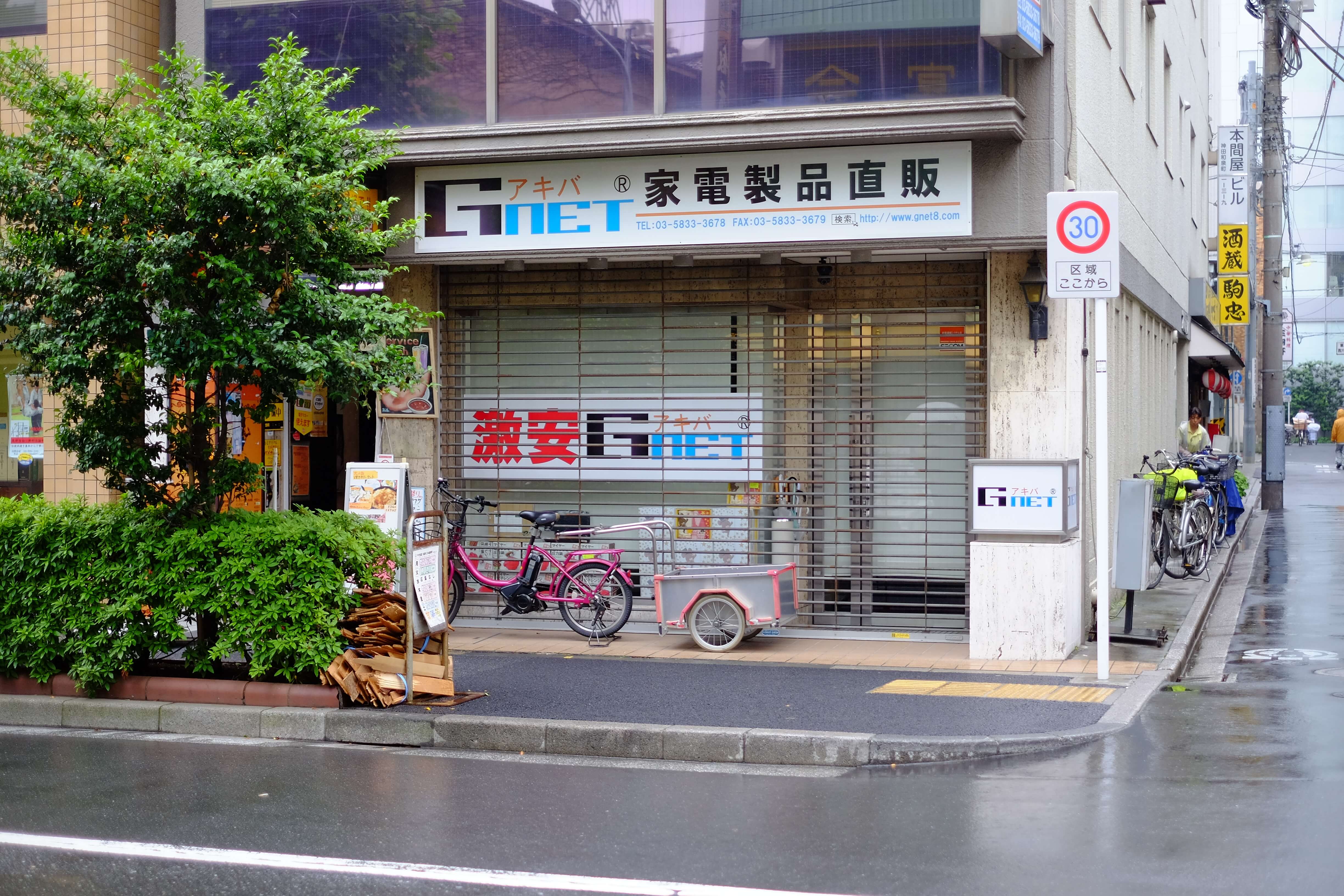 札幌市東区】昔の玉ねぎ倉庫を利用して造られた、地元で人気の洋食屋さん「プー横丁」に行ってみた。 | 号外NET 札幌市東区