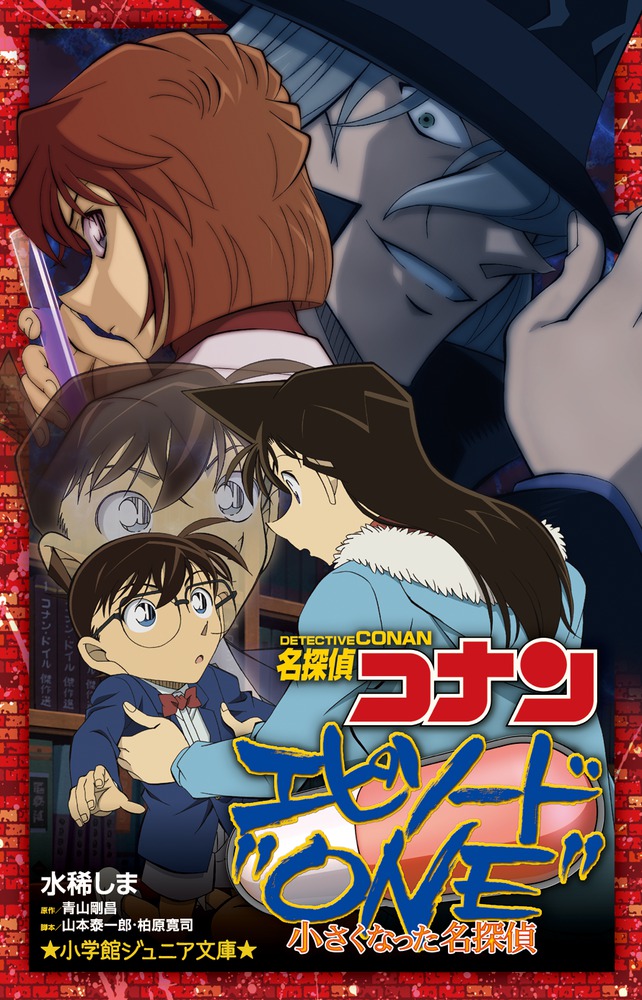 エピソード記録の書き方は？【書き方・メリット・例】 | 保育士くらぶ