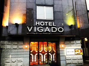 お部屋紹介：HOTEL VIGADO (ホテル ビガド)