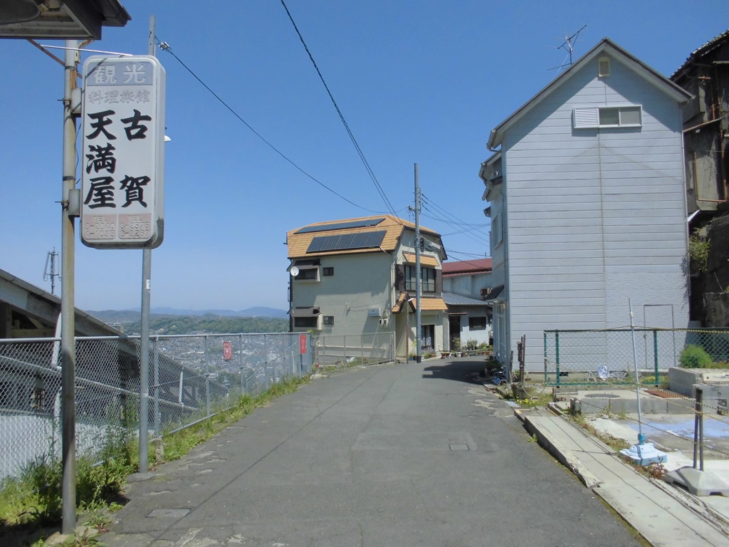 奈良県生駒の宝山寺と周辺のおすすめランチ＆グルメスポット。 - LIVE FREELY