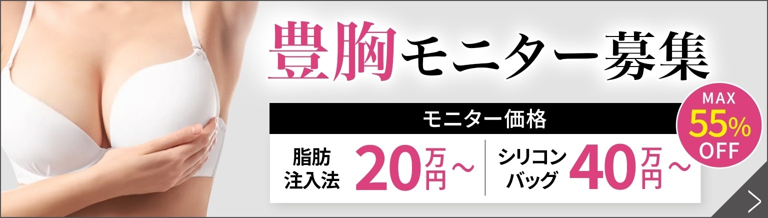 女性が10倍気持ちがいいおっぱい・乳首の愛撫方法【完全図解】 | セクテクサイト