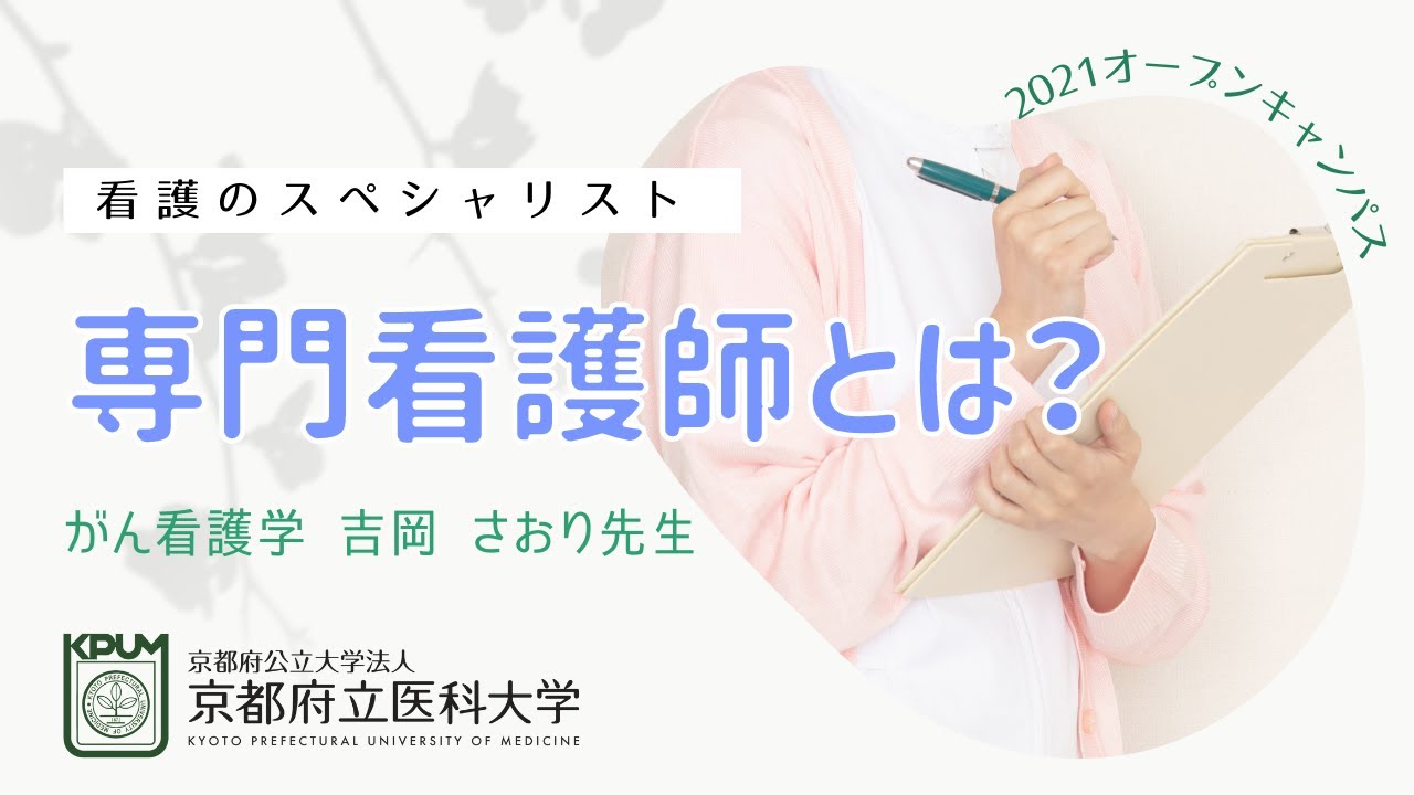 吉岡さおり｜パーソナルスタイリスト【東京・銀座】おしゃれの力で毎日をHAPPYに♡ (@saorin_8787) •