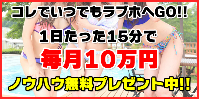 専門家監修】東京の逆ナンスポット5選！女性から声をかけられる場所はココ！｜恋愛・婚活の総合情報サイト