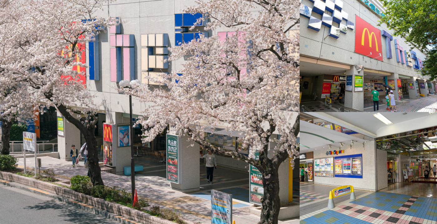 聖蹟ランチ】牡蠣屋うらら 聖蹟桜ヶ丘店でカキフライ定食がワンコインで食べられます。8月末まで – 多摩ポン