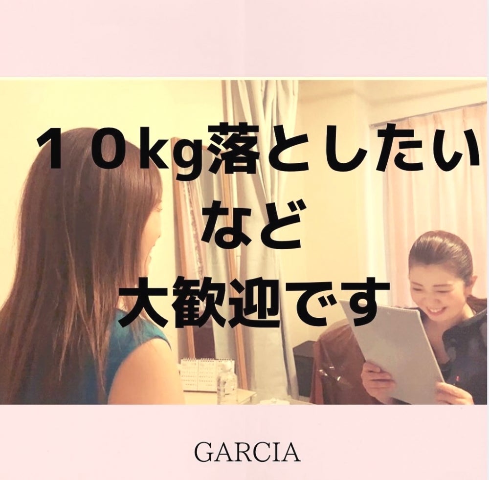 経過報告！ ５０代のお客様。 期間➡️5ヶ月 月２〜3ペースでお手入れで