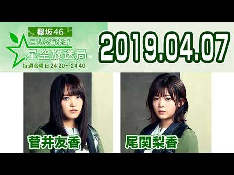 2024年12月最新】横浜市の美容・エステサロンのエステティシャン/セラピスト求人・転職・給料 | ジョブメドレー