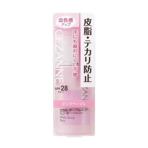 セザンヌ 30ml ピンクベージュ 皮脂テカリ防止下地