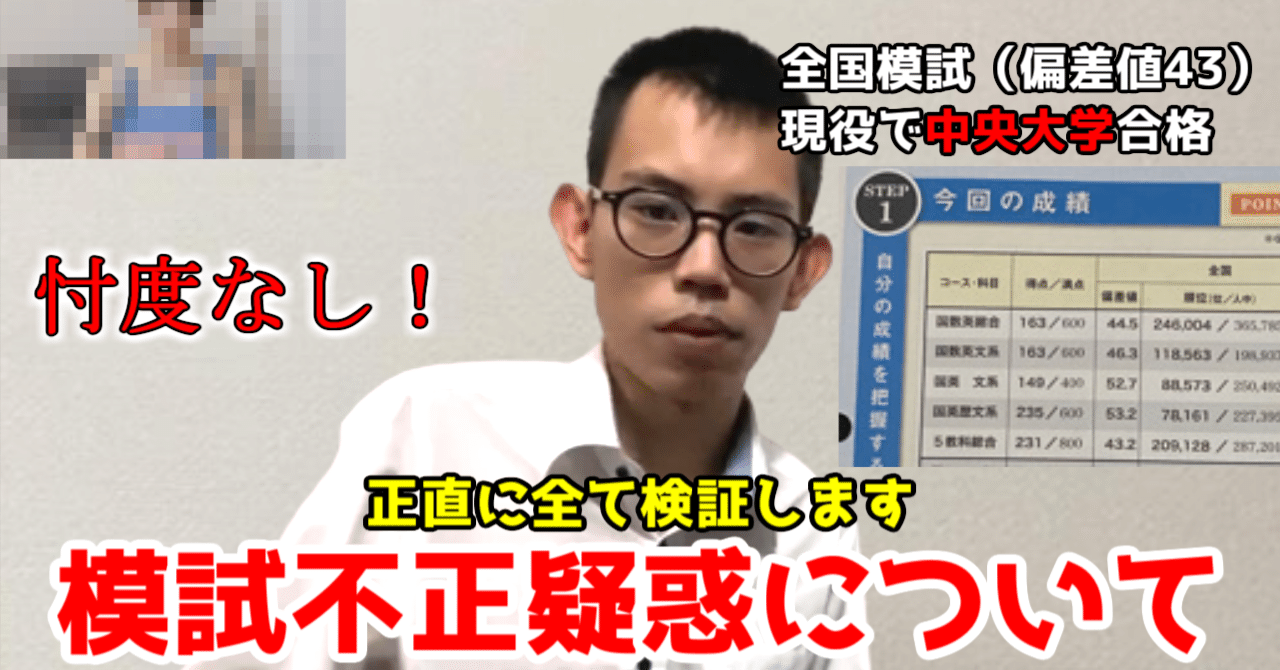 意外と爽快なエロで気持ちいいんですよ！」 互いに嘘がない、なにも隠す必要のない関係が理想 岸明日香インタビュー（つづき） |