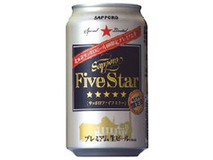 ５－ＳＴＡＲ（ファイブスター） 越谷店 | 中古車なら【カーセンサーnet】