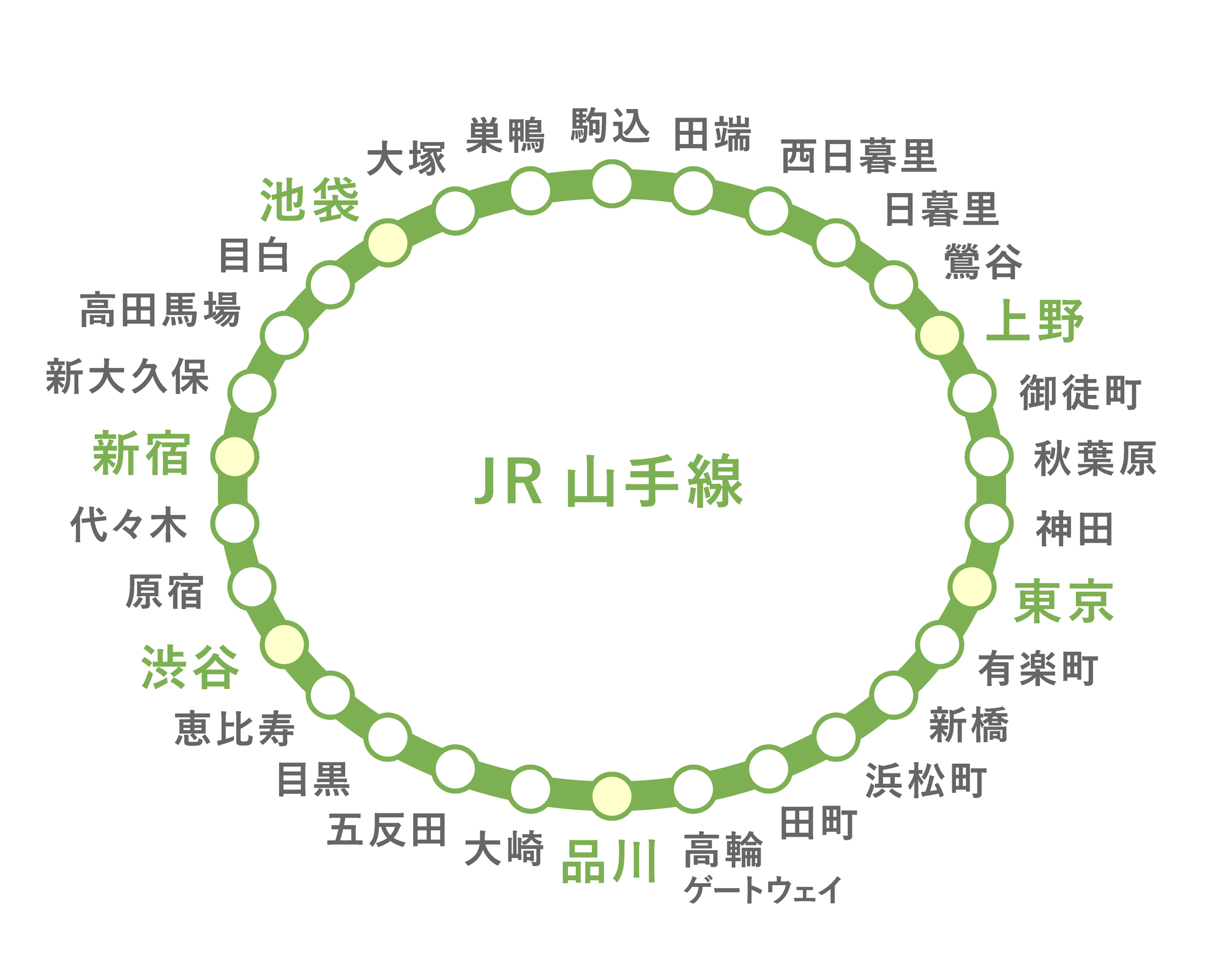 東京駅から近いラブホ街はどこ？おすすめのラブホも紹介！ | 【公式】上野・不忍ラブホテル パシャグラン/PASHA GRAN