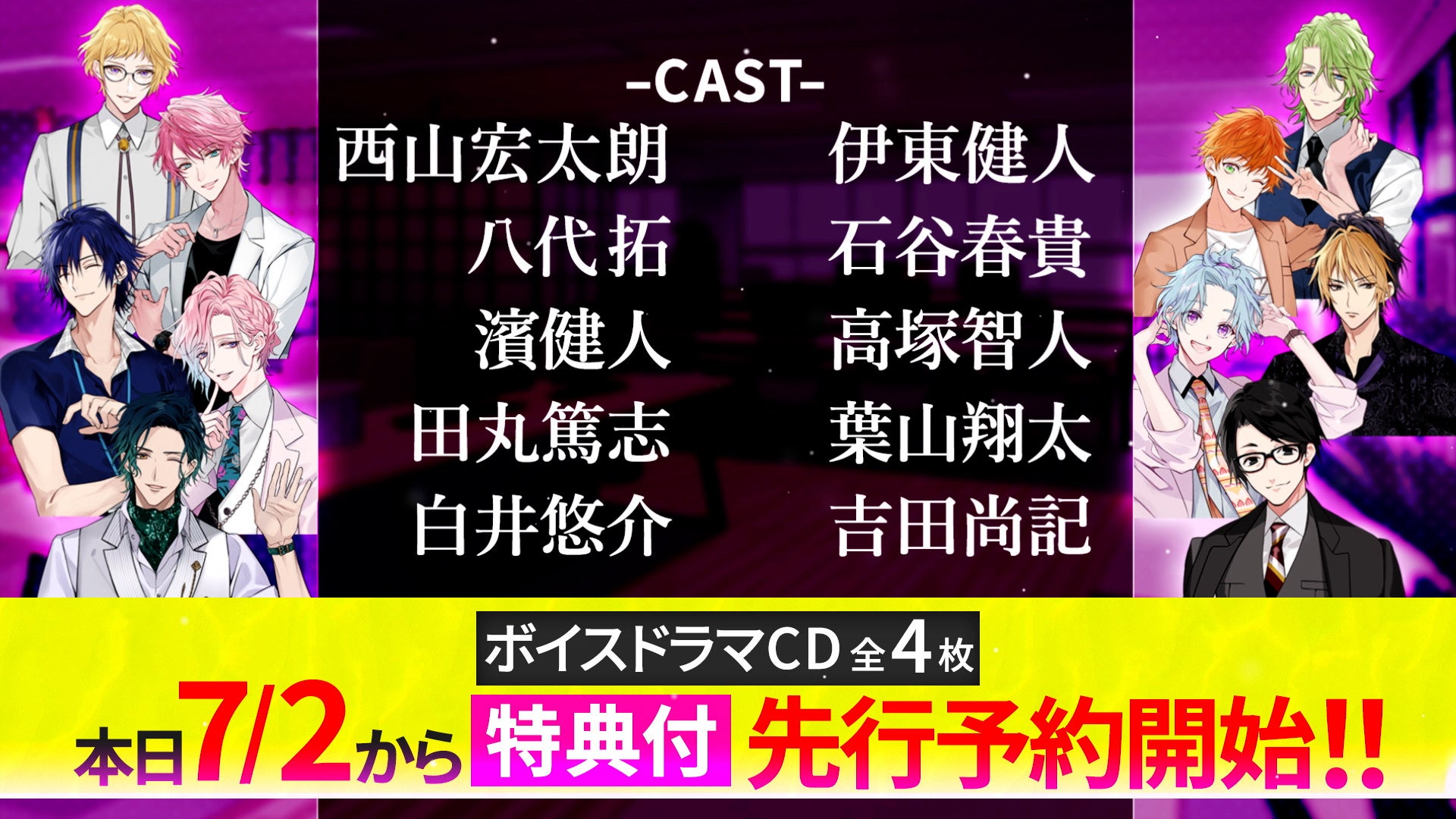 その言葉、もう使われていませんよ :日本語倶楽部 | 河出書房新社