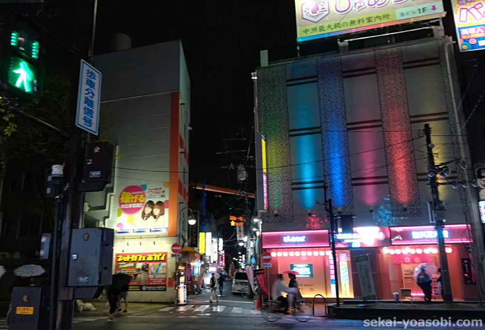 アダルトグッズ専門店「東京レディ」も - 小倉経済新聞