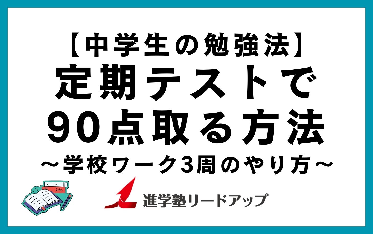 初心者向け】YouTubeでライブ配信するやり方！2種類の配信方法をわかりやすく解説 -  動画制作・映像制作ならサムシングファン｜大阪・東京・名古屋の動画DX®会社