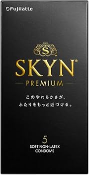 メール便！送料無料！】【不二ラテックス】 SKYNコンドーム アイアール スキーン 10個入り