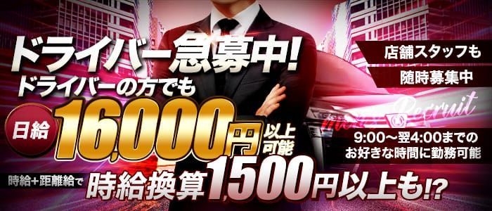 やまがた暮らし | 山形県最上地域は、新庄市、金山町、最上町、舟形町、真室川町、大蔵村、鮭川村、戸沢村の８市町村からなる山形県の北の玄関口です。 