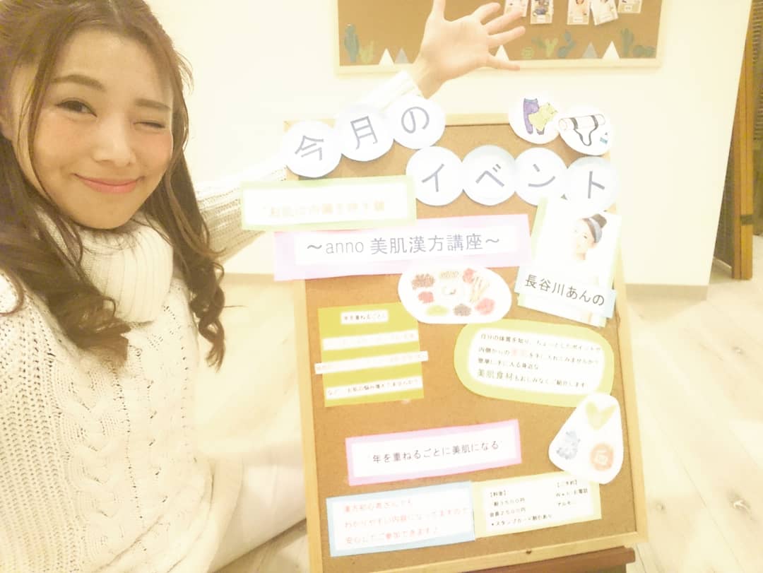 おすすめ】日暮里・西日暮里のオナクラ・手コキデリヘル店をご紹介！｜デリヘルじゃぱん