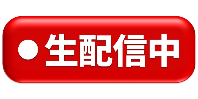 北陸新幹線走る県都の夜空に8000発 福井フェニックス花火、恐竜の足跡や卵の形も（福井新聞ＯＮＬＩＮＥ） - Yahoo!ニュース