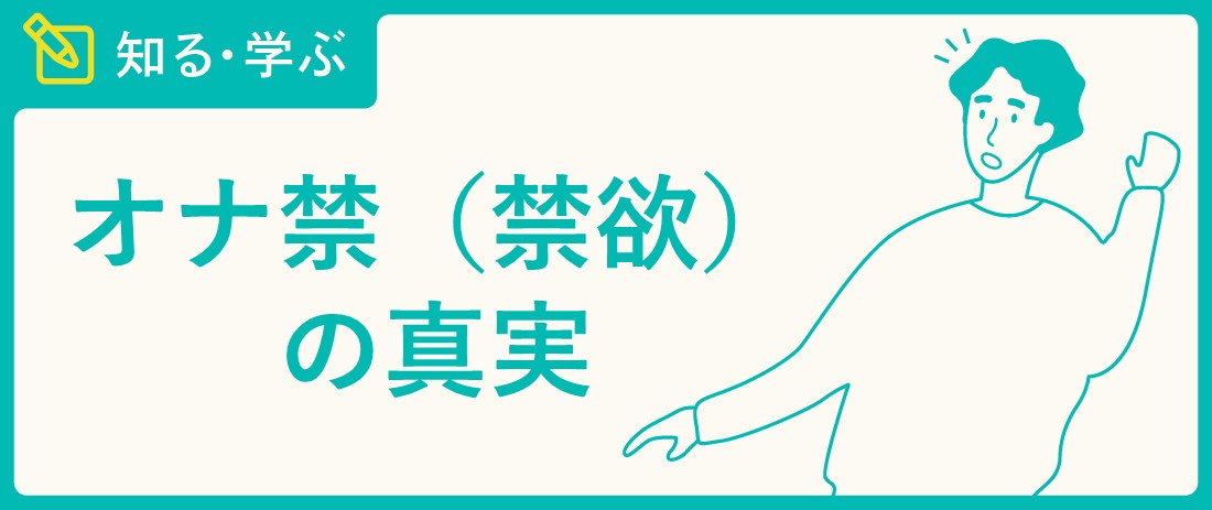 雑誌新刊購入のお知らせ | 長岡市南部体育館