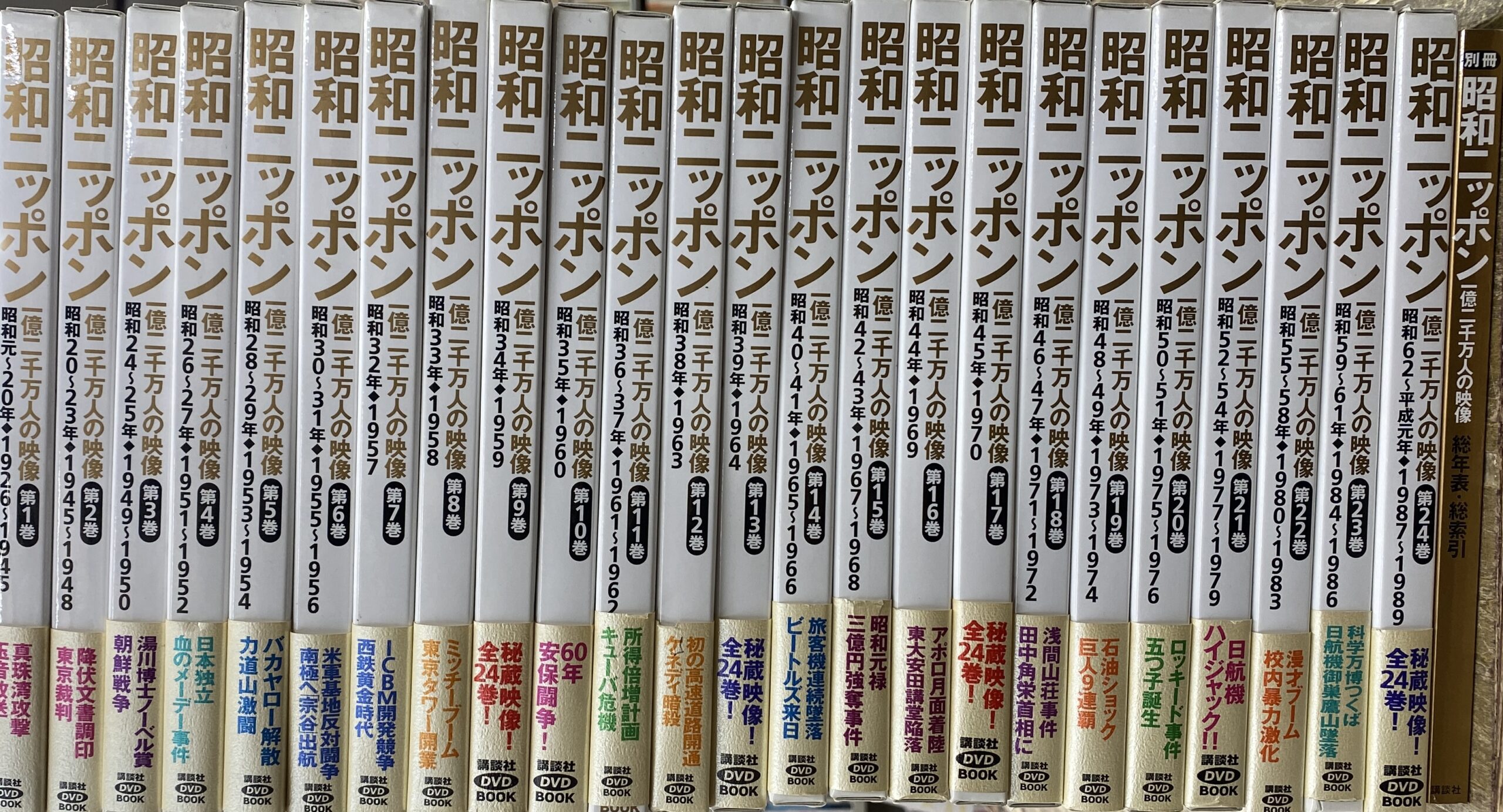 フーターズの中にあるフーターズでフーターズガールに会おう！