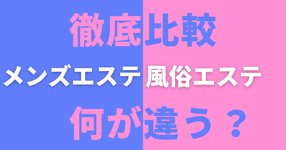 須坂市の歴史的建造物ランキングTOP4 - じゃらんnet