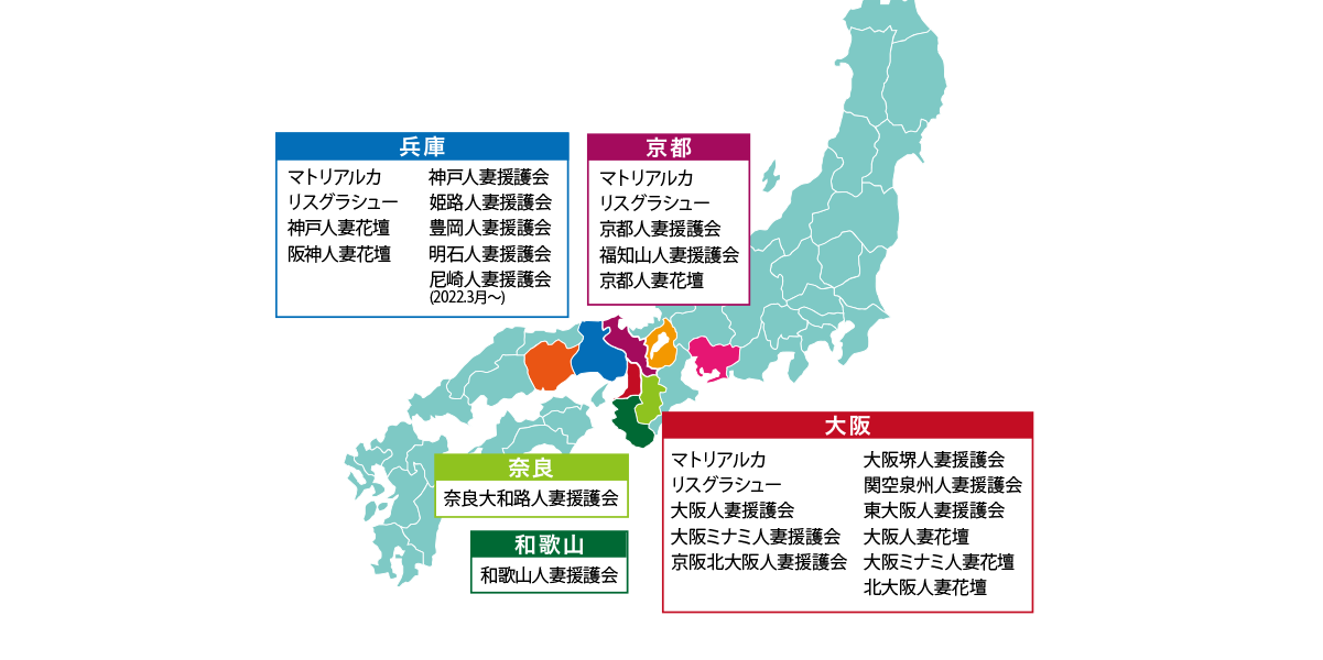 認証ページ*人妻援護会本日最新情報 | 大阪、奈良、和歌山、京都の人妻風俗デリヘル出勤速報