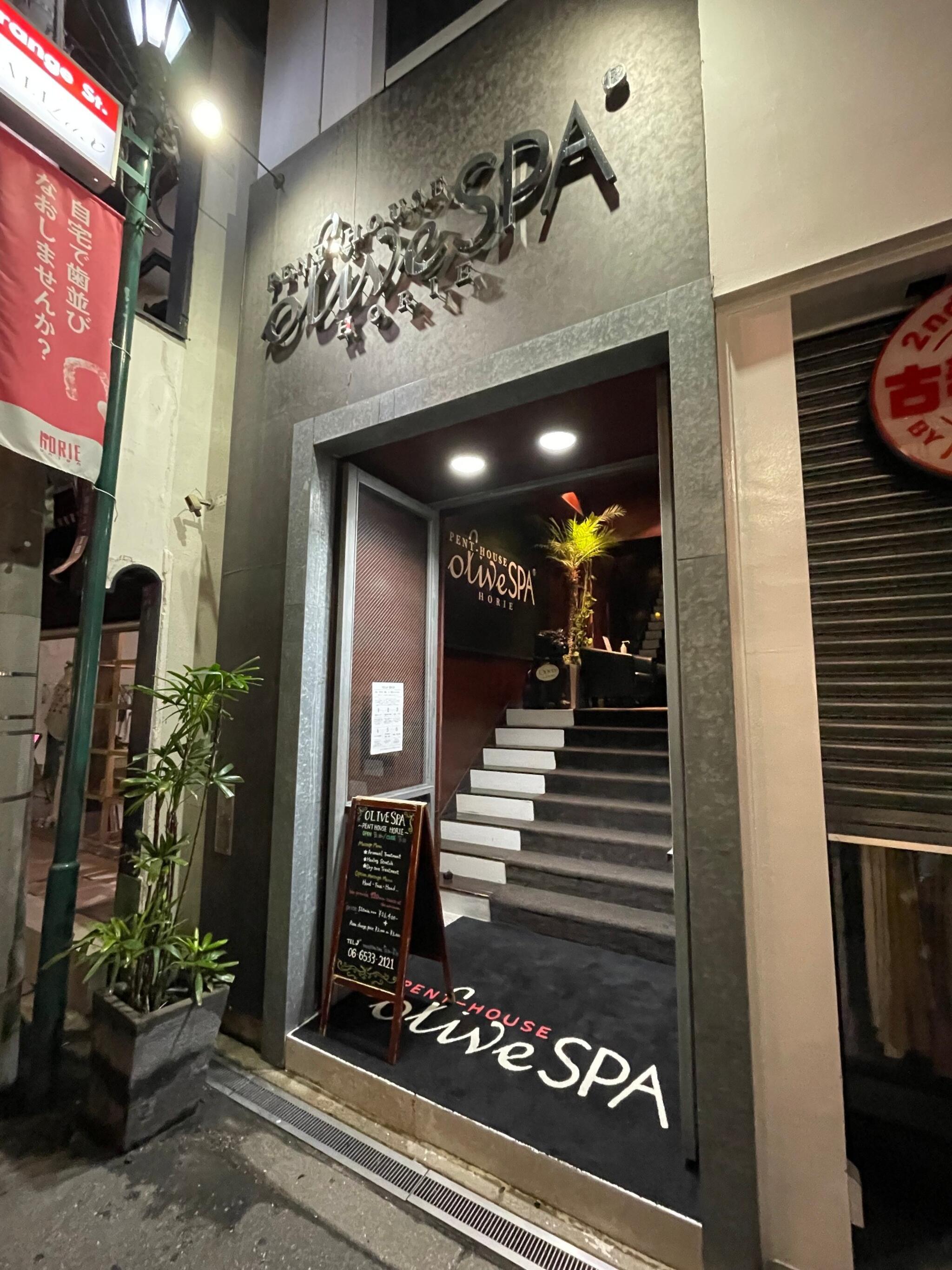 OLIVE SPA PENT HOUSE(オリーブ スパ