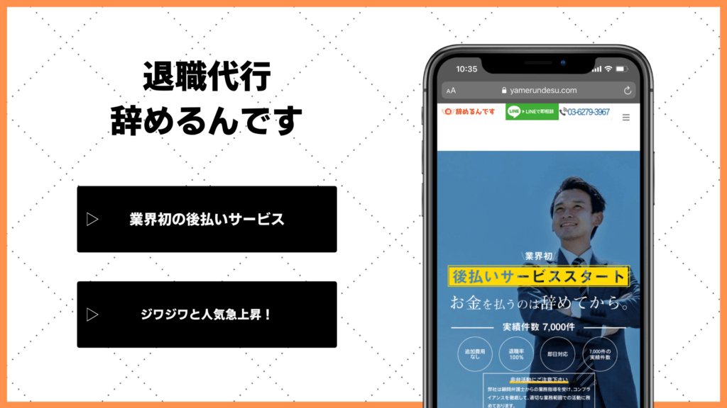 お金のプロのがん体験談！お金以上に大切だったこと | ハルメク美と健康