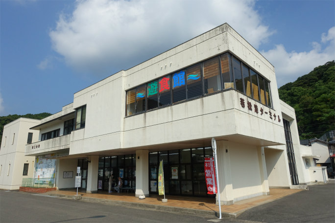 長崎県新上五島町の鉄骨・木造建築工事業一覧｜マピオン電話帳