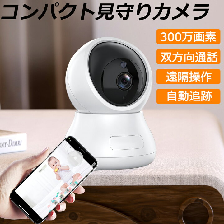 Unboxing Camera Handycam Chất